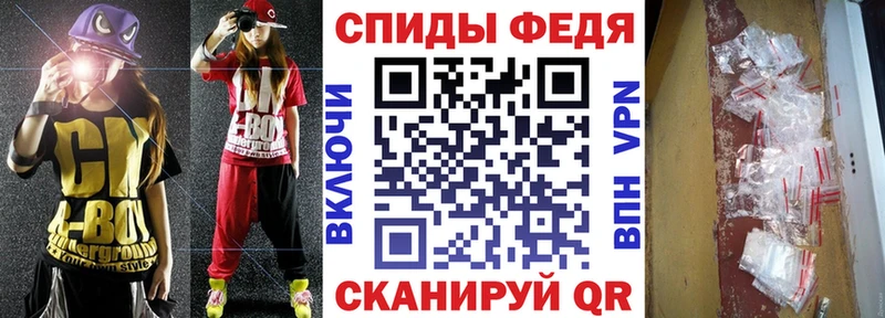 АМФЕТАМИН 98% Анадырь