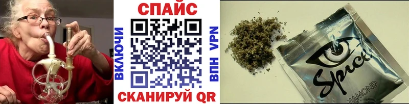Бутират 1.4BDO  наркотики  Анадырь 