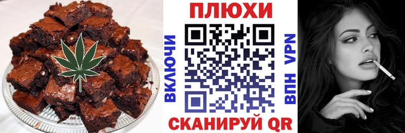 ОМГ ОМГ ONION Анадырь Еда ТГК конопля цены
