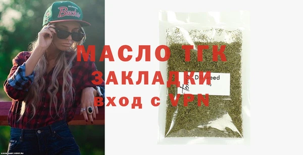 гидропоника Абдулино