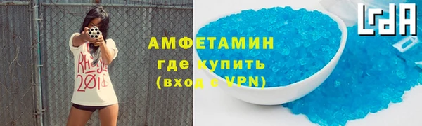 гидра Снежинск