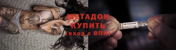 винт Снежногорск