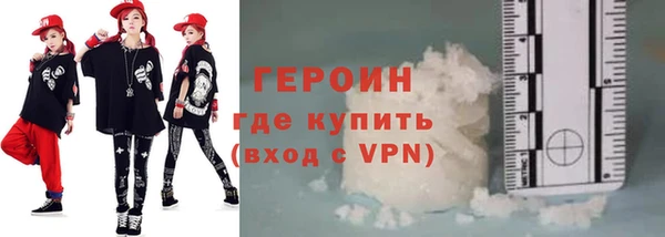 гидропоника Абдулино