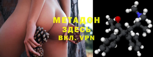 гидропоника Абдулино