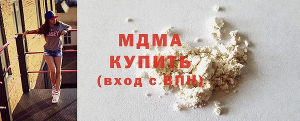 гидропоника Абдулино