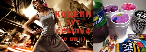 гидропоника Абдулино