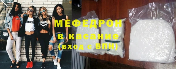 марки nbome Слюдянка