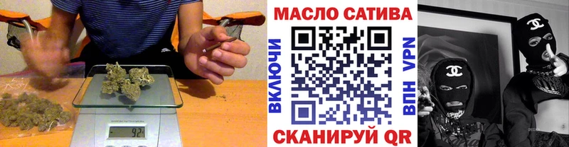 это как зайти Анадырь ТГК концентрат